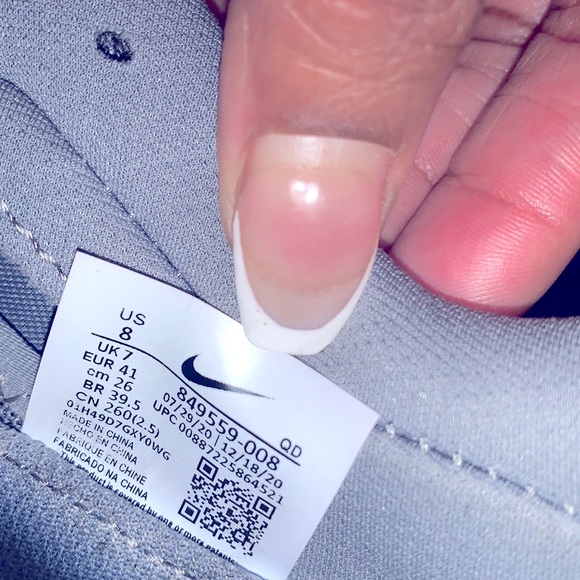 Nike Air Max 2017 - Picture 5 of 11